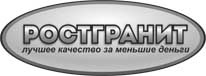 | РостГранит | РостГранит